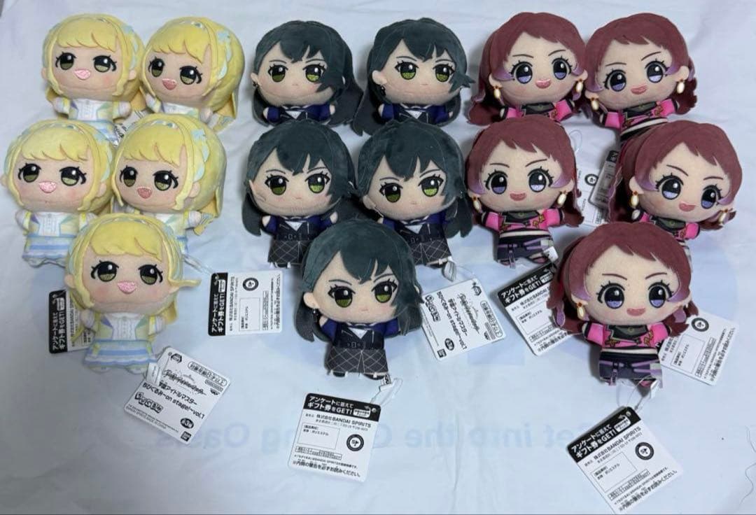 学園アイドルマスター ちびぐるみ on stage vol.1 全3種 5セット 学園アイドルマスター ちびぐるみ on stage vol.1 全3種セット 5