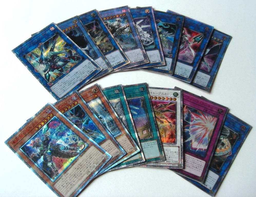 遊戯王：サイバネティック・ホライゾン：20th 　　コンプリート 16枚