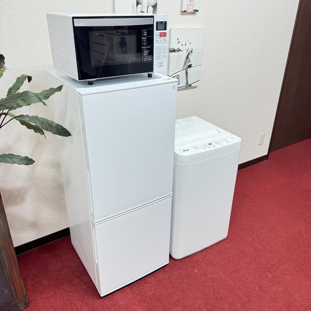 東京23区送料無料　超美品家電3点セット　取り置きOK　プロによる洗浄/除菌済み