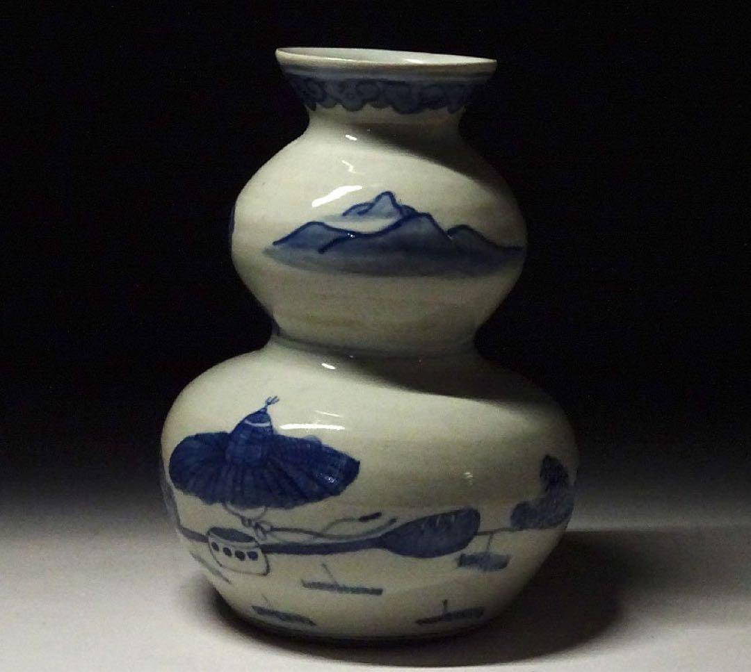 中国古玩　染付　徳利　大清乾隆年製　唐物 時代物幅約12cm　高約15.5cm