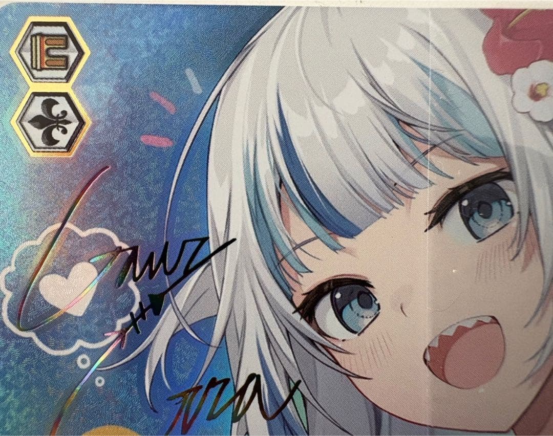 ヴァイスシュヴァルツ RAKUDO