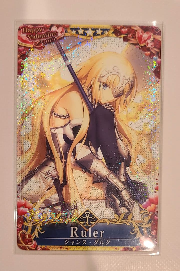 FGOアーケード】ジャンヌ・ダルク バレンタイン2019フレーム