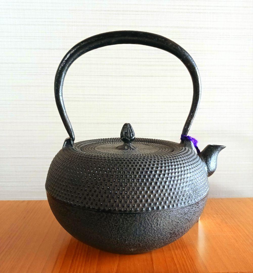 新品未使用】南部鉄瓶 三巌堂 (三巌堂ナルセ) 鉄鉢型アラレ 容量約1L