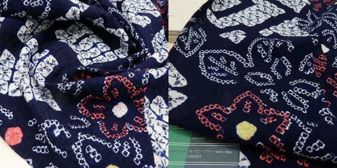 くら&こた✺美品 有松鳴海絞り 綿 高級浴衣 着物 A3512