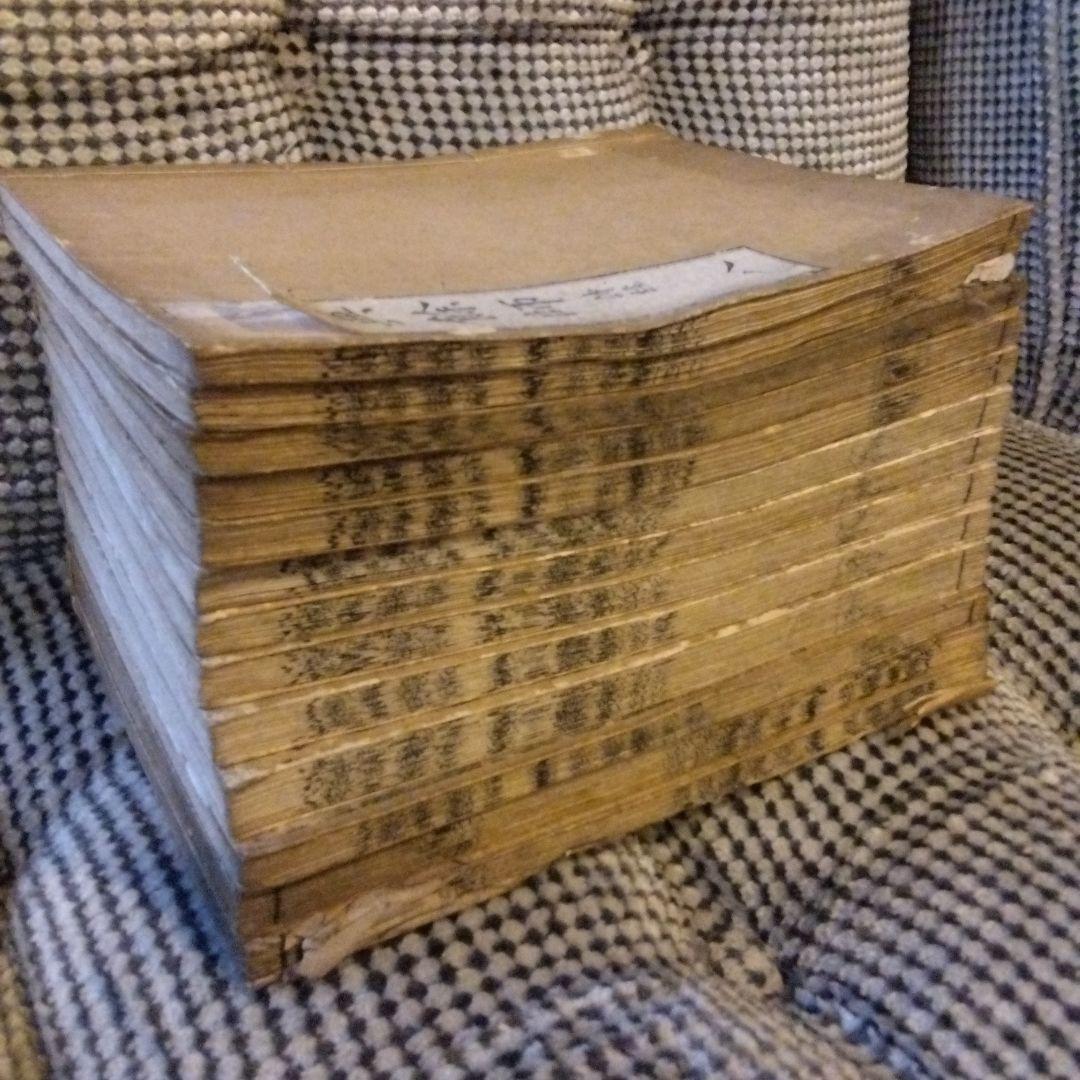 経典余師」詩経8冊揃 小学之部5冊揃