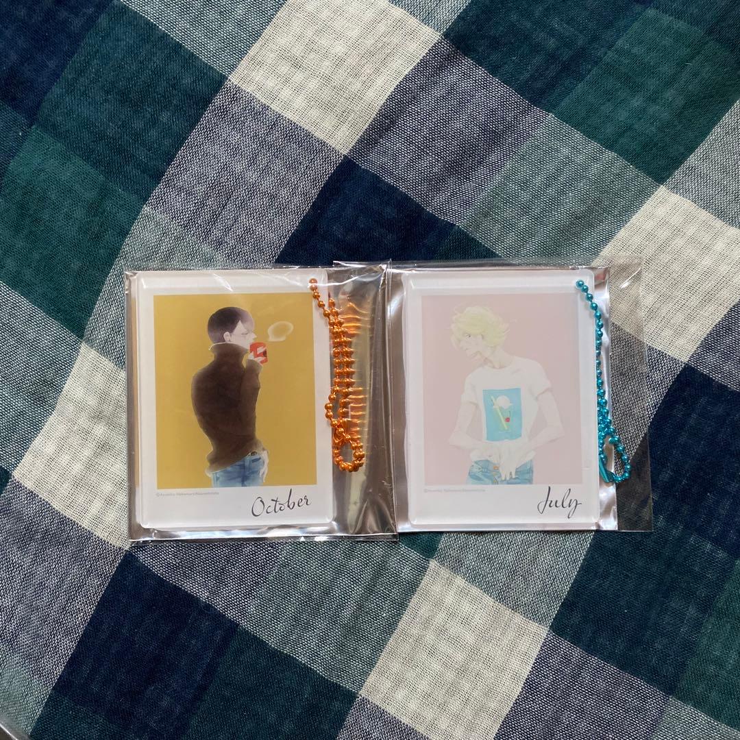 中村明日美子 同級生 アクリルキーホルダー 7月 10月 - メルカリ