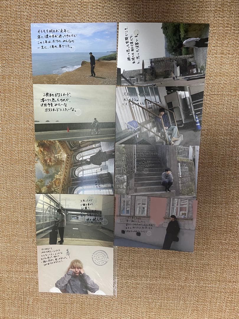 坂口健太郎 ファンクラブ会報VOL.1〜8、MEN'S NON-NO特別付録 - メルカリ