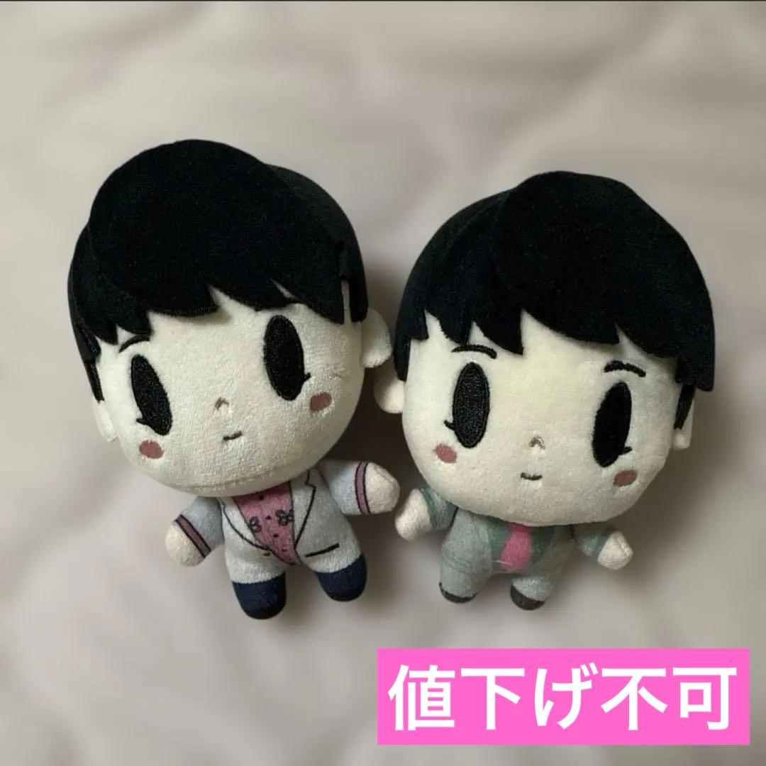 桜木雅哉 ぬいぐるみ 原因は自分にある。桜木雅哉 ぬいぐるみ Amazon