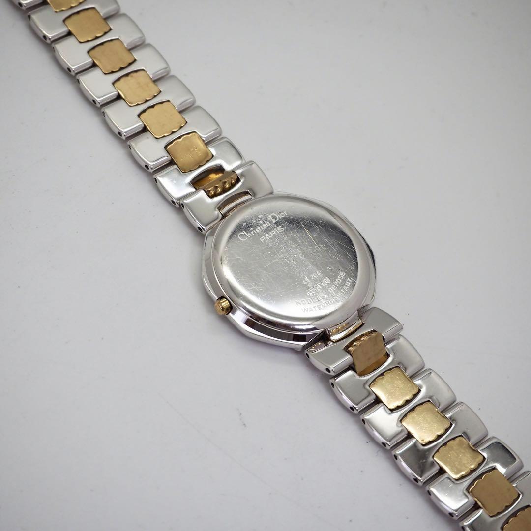 専用662 稼働【美品】クリスチャンディオール　オクタゴン　メンズ　レディース