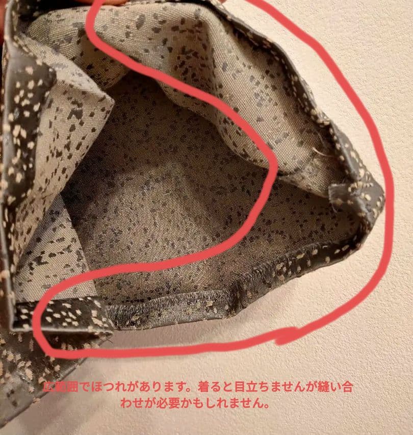 七五三 男の子用袴 三角紋様 ネイビー(青、紺)とグレー