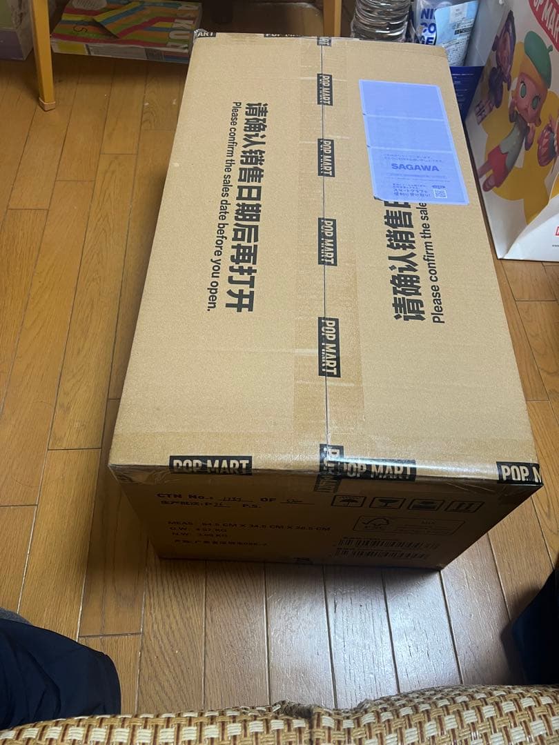 ぬいぐるみ The Monsters Labubu Zimomo Angel