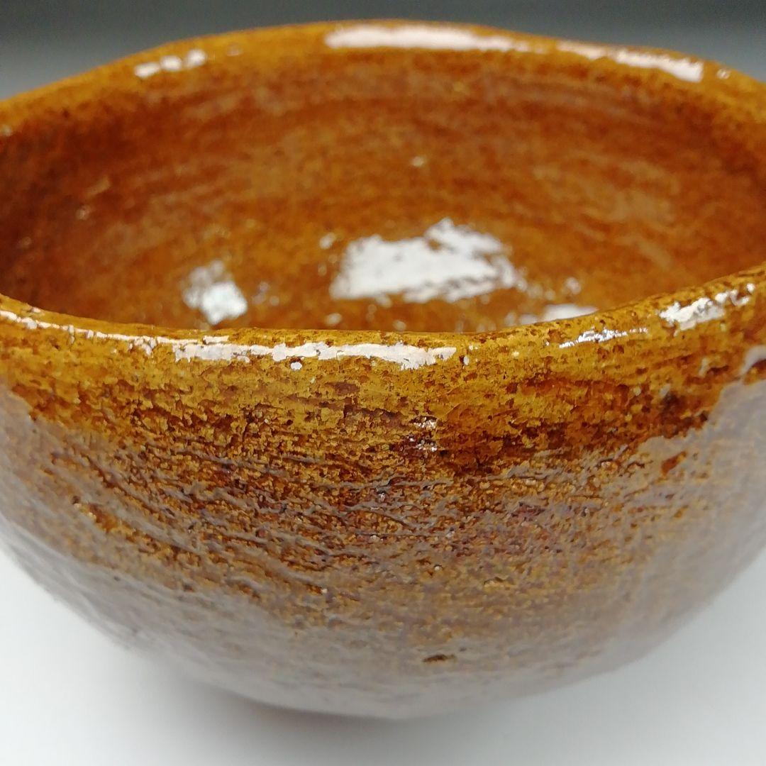 T116 茶碗 『大樋焼』『春日山窯 開発文明』 共箱 抹茶碗 茶道具