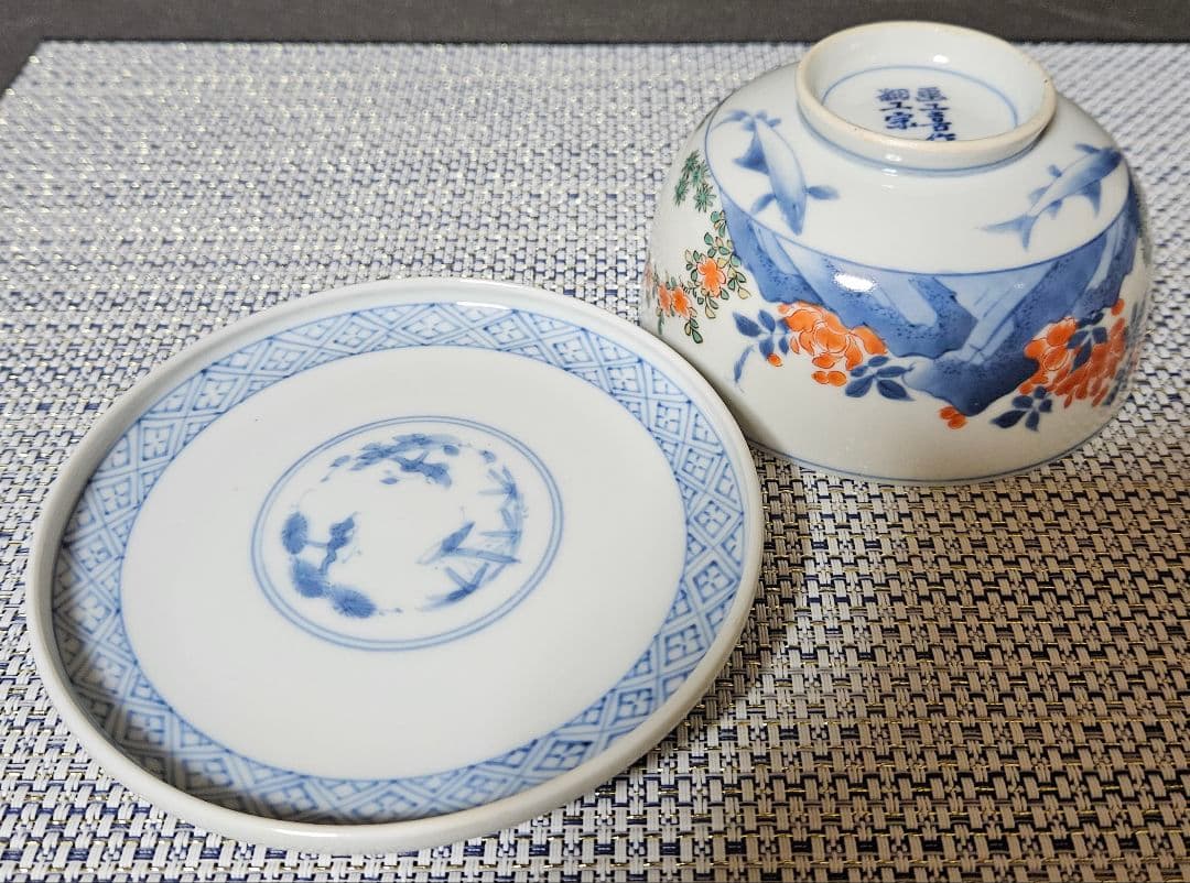 最上級伊万里❗】江戸末期～明治 画工喜作 細工宗一 柿右衛門手