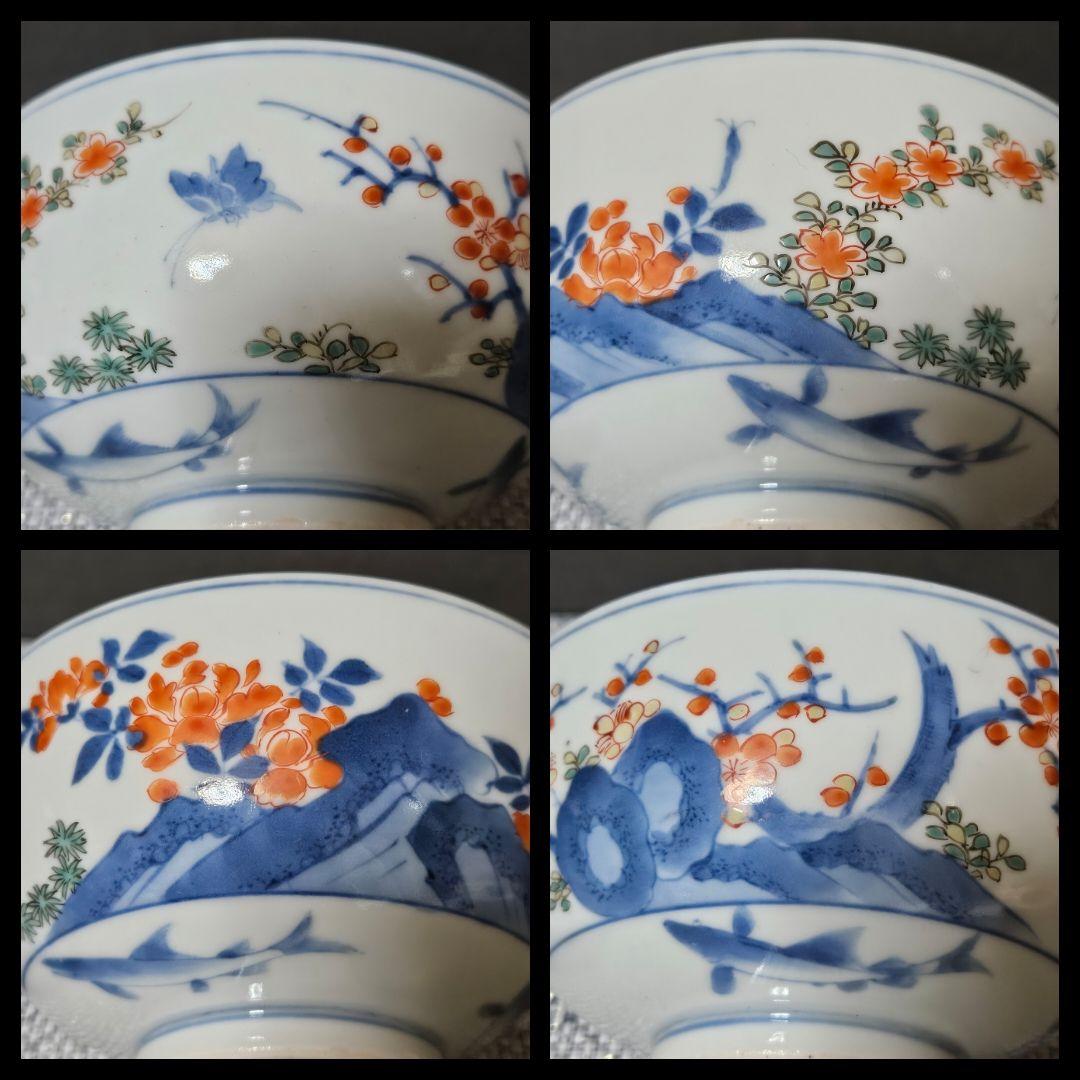 最上級伊万里❗】江戸末期～明治 画工喜作 細工宗一 柿右衛門手