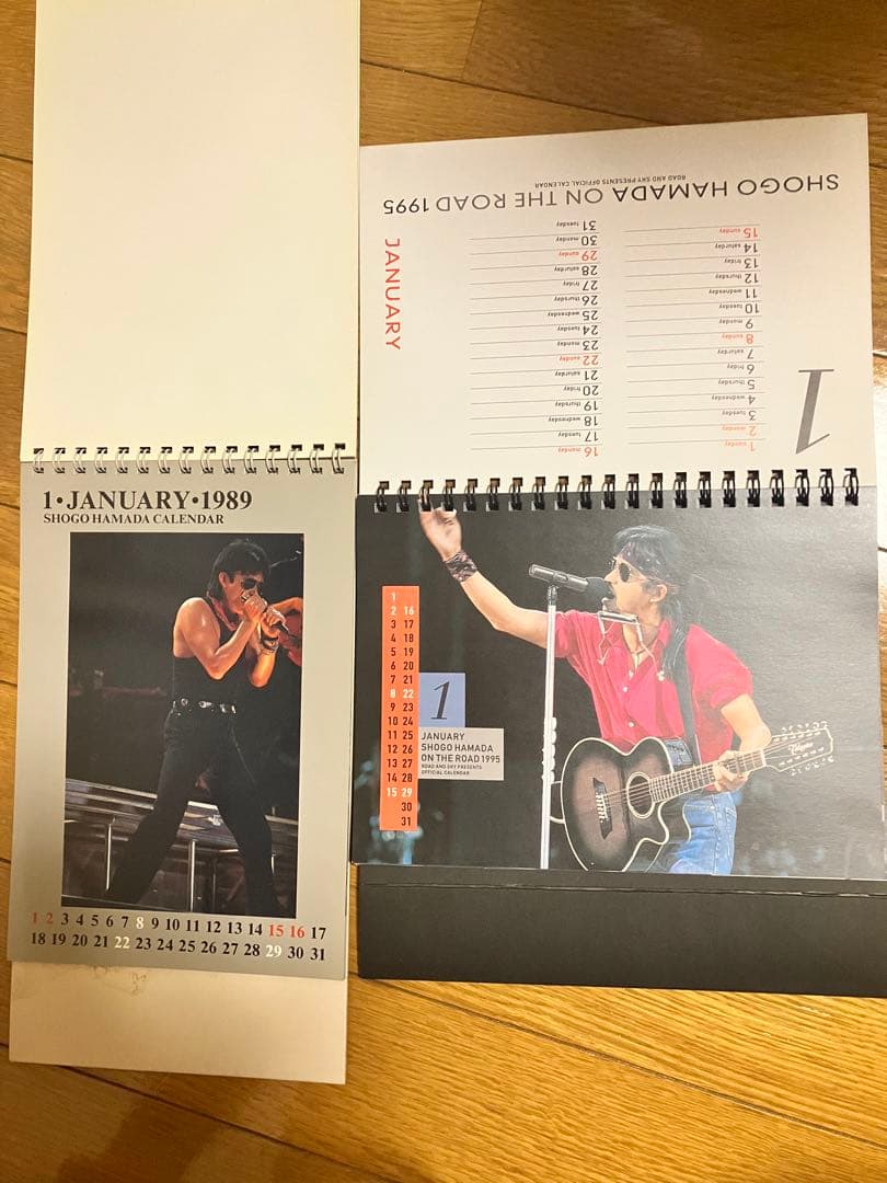 浜田省吾 カレンダー 卓上カレンダー 1989年 1995年 - メルカリ