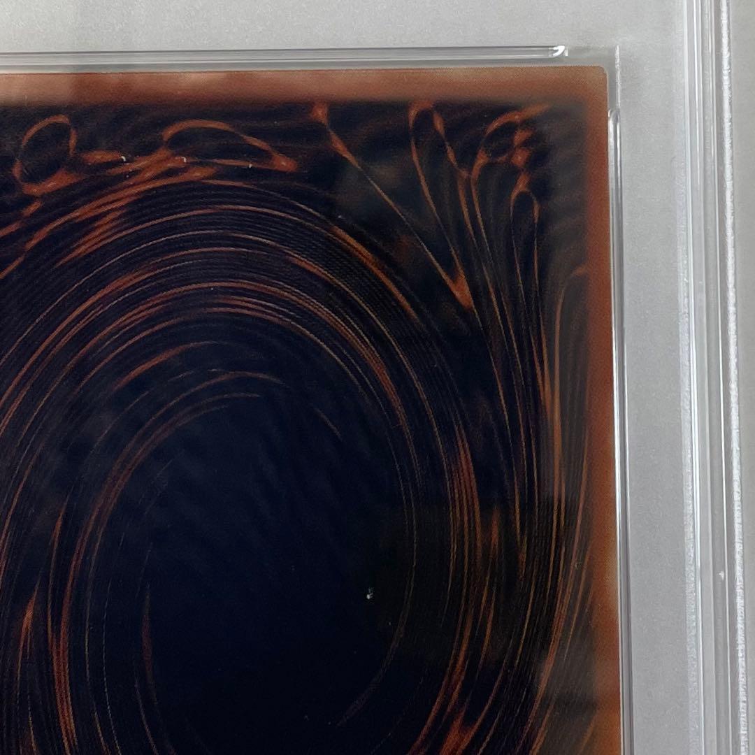 【PSA9・MINT】オシリスの天空竜 初期 シク G4 三幻神 BGS ARS