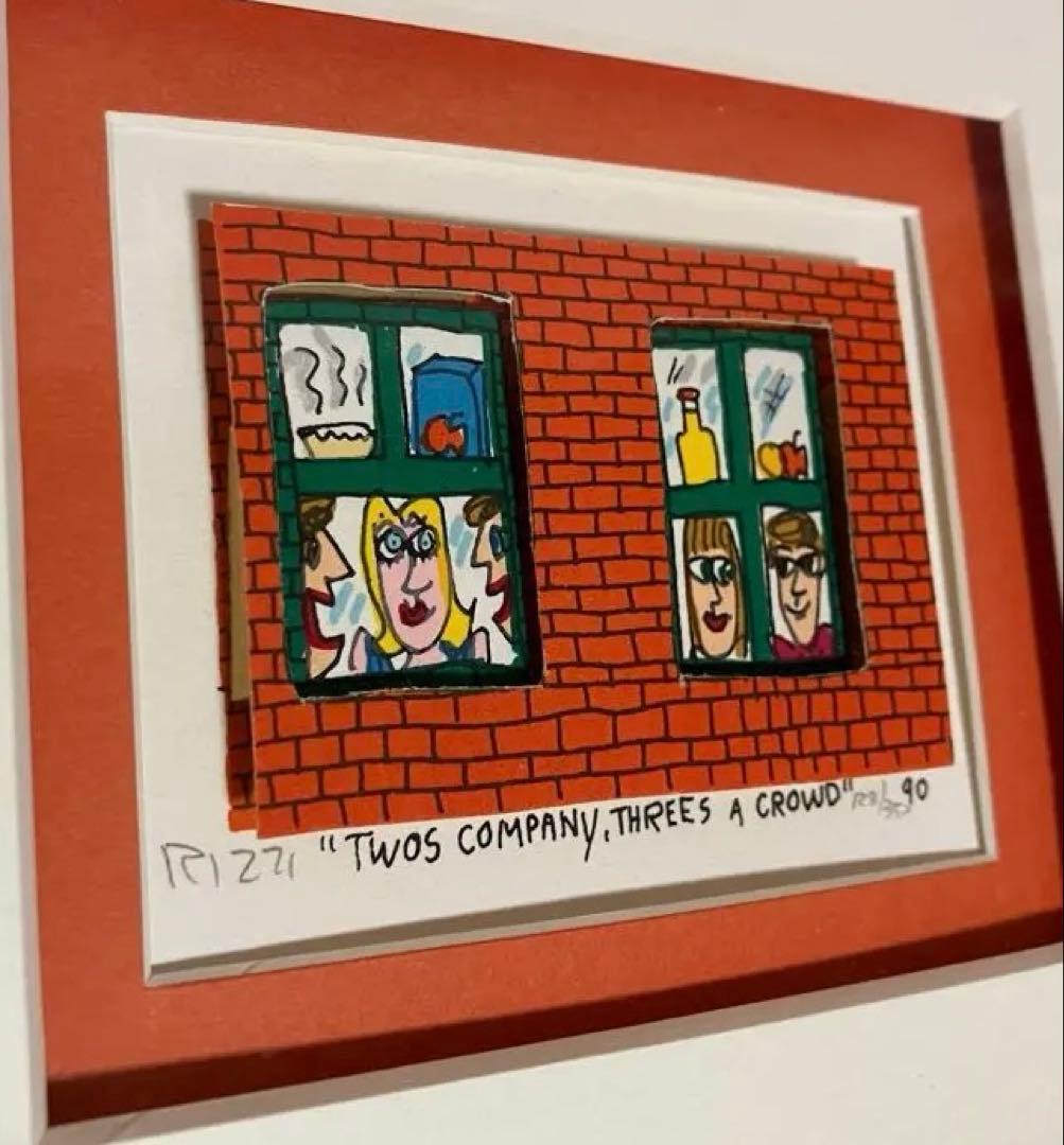 ジェームスリジィ3Dシルクスクリーン - メルカリ