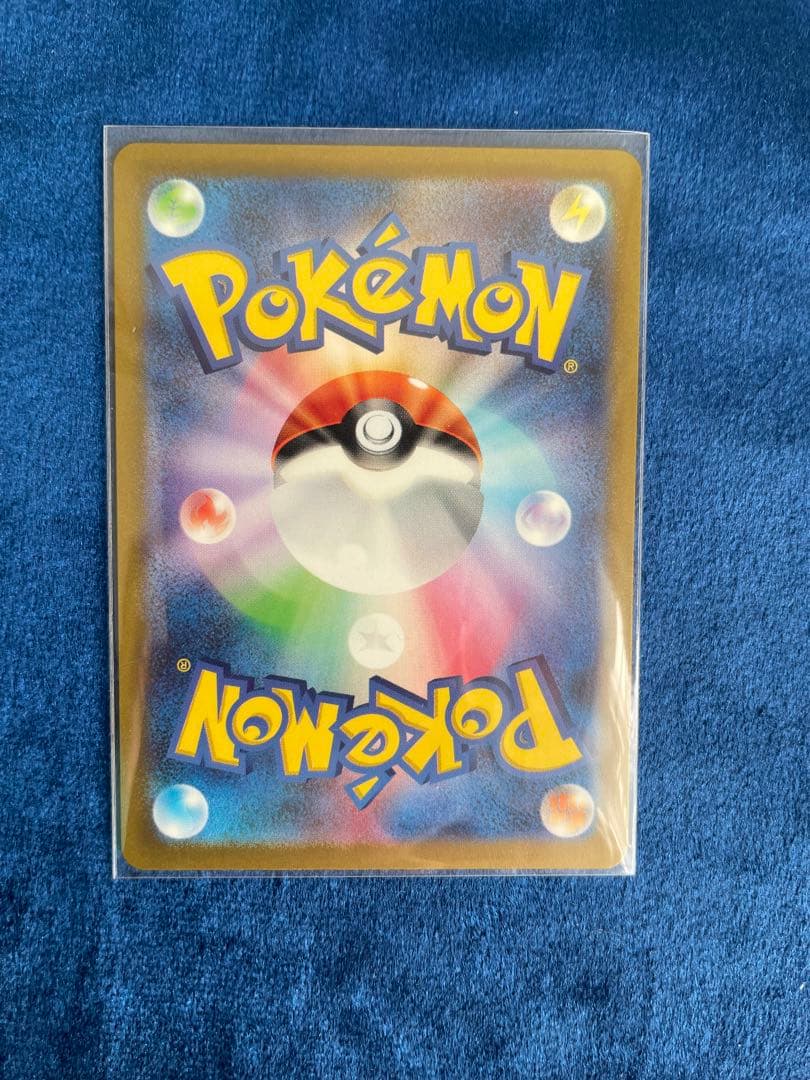 ポケカ　名探偵ピカチュウ PROMO SV-Pプロモカード