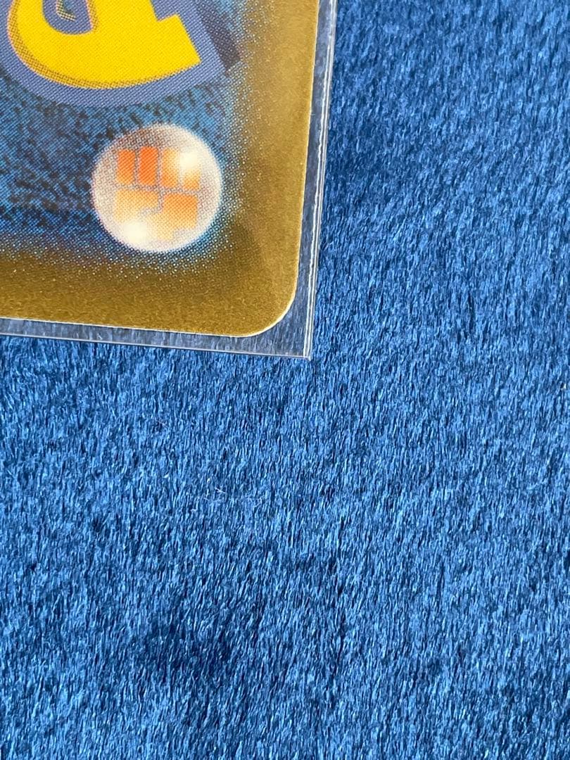 ポケカ　名探偵ピカチュウ PROMO SV-Pプロモカード