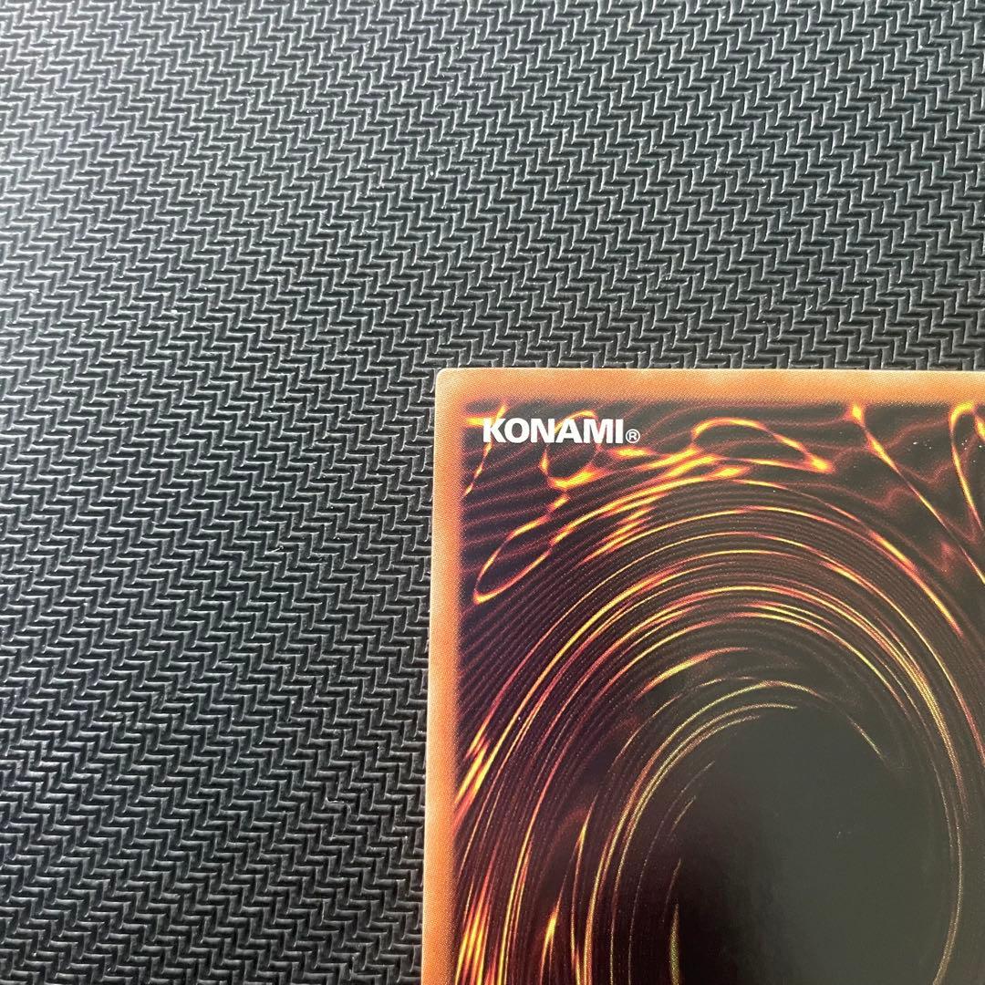 遊戯王 青眼の白龍 ホロパラ 20AP-JP000