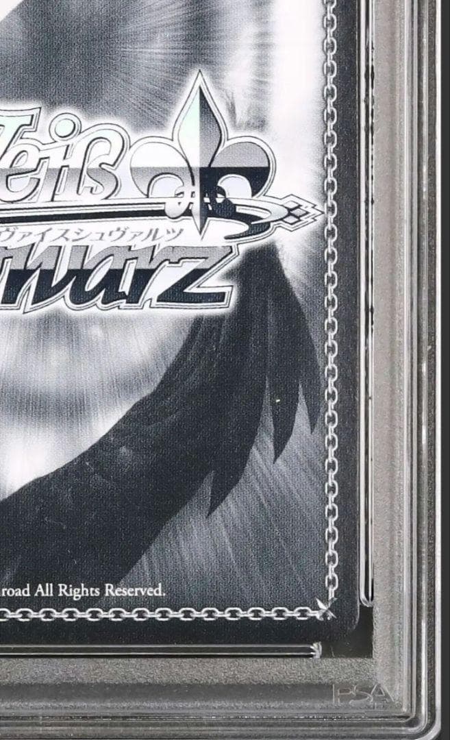 52 早い者勝ち PSA10 煌めき 高坂 穂乃果 PR ヴァイス ラブライブ