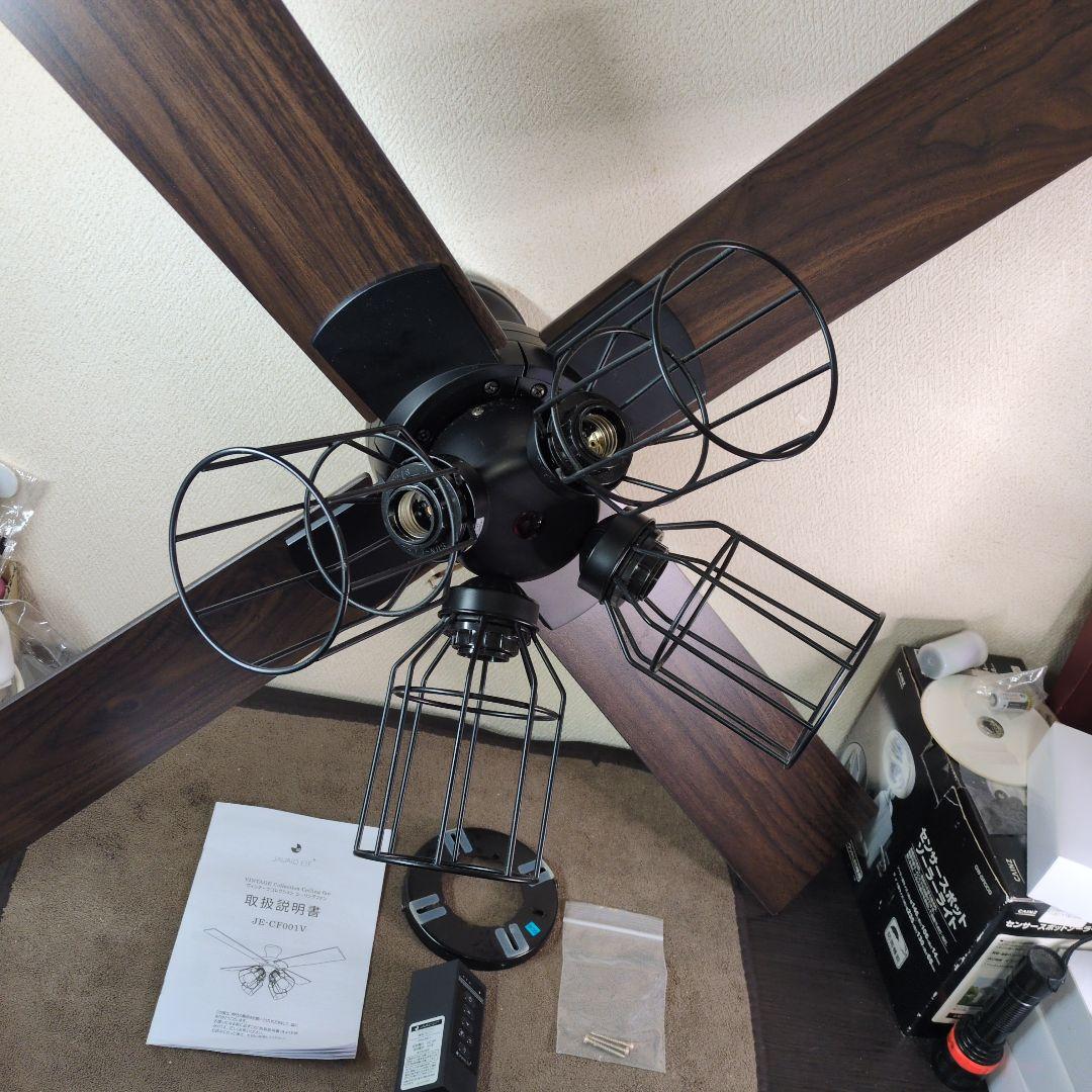 JAVALO ELF シーリングファン6~8畳用 4枚羽根 4灯 JAVALO ELF ☆ジャヴァロエルフ JAVALOELF 照明 シーリングファン