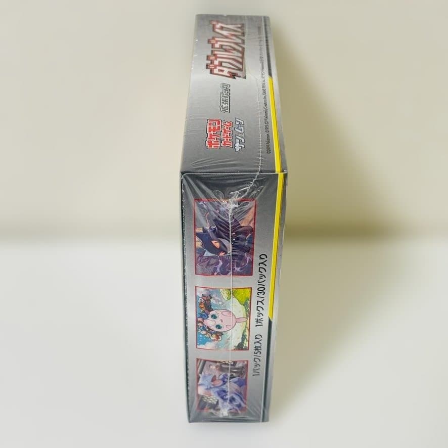 ダブルブレイズ 未開封BOX シュリンク - メルカリ