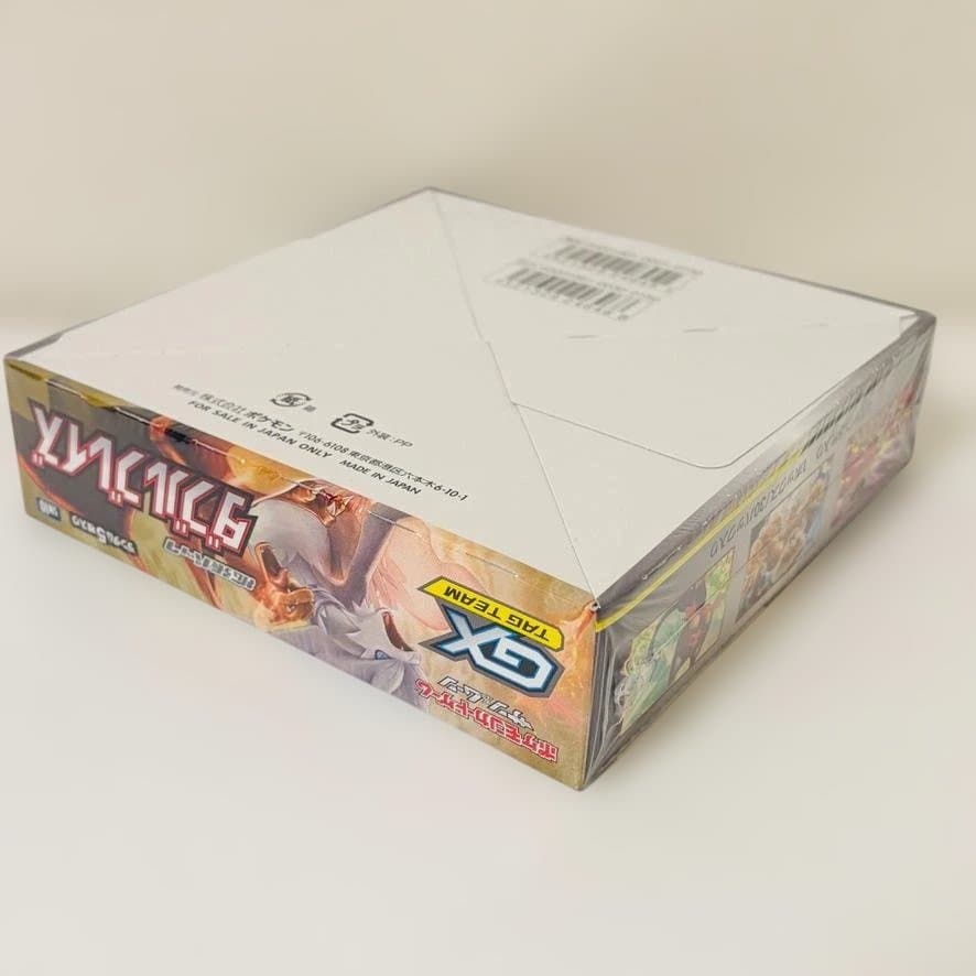 ダブルブレイズ 未開封BOX シュリンク - メルカリ