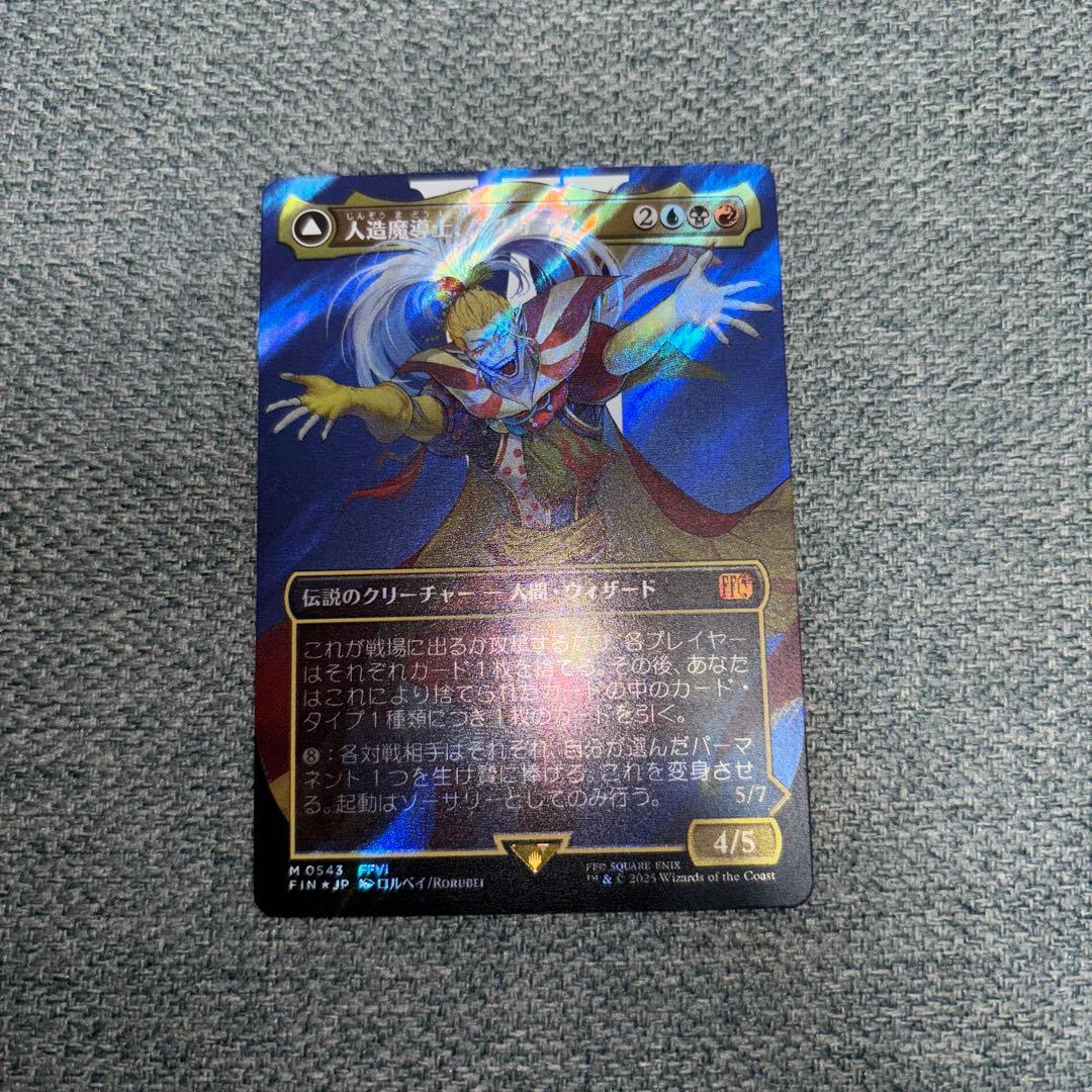 遊戯王 1103 ラヴァルデッキ 英語版 遊戯王 アライブヒーロー