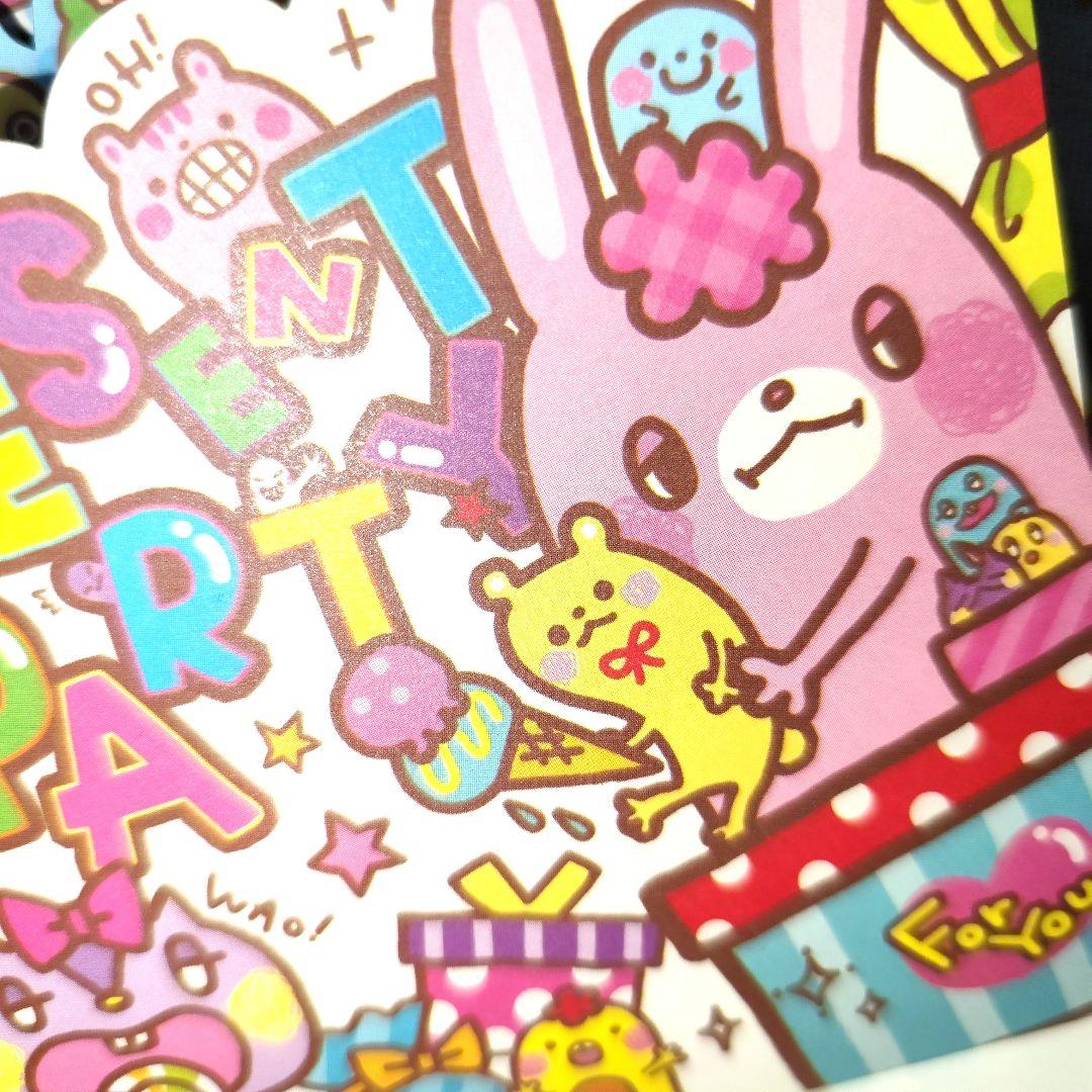 平成レトロ ダイカットメモ メモ帳 うさぎ 女の子 - メルカリ