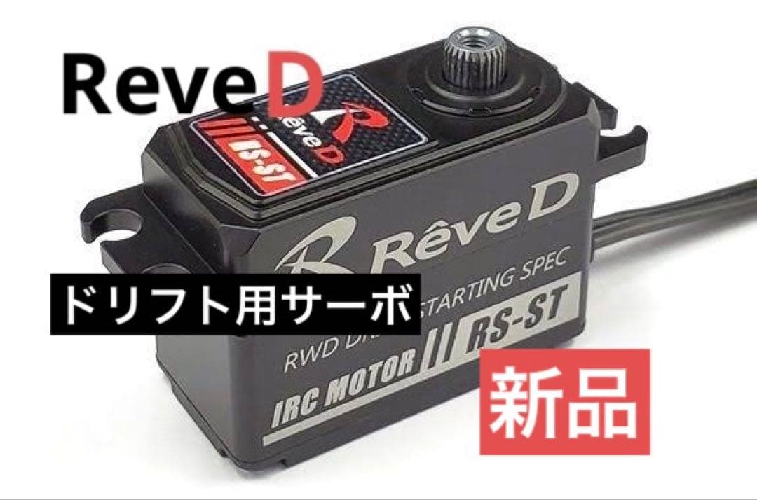 K'S STOMP コンプレッサー『PE4』