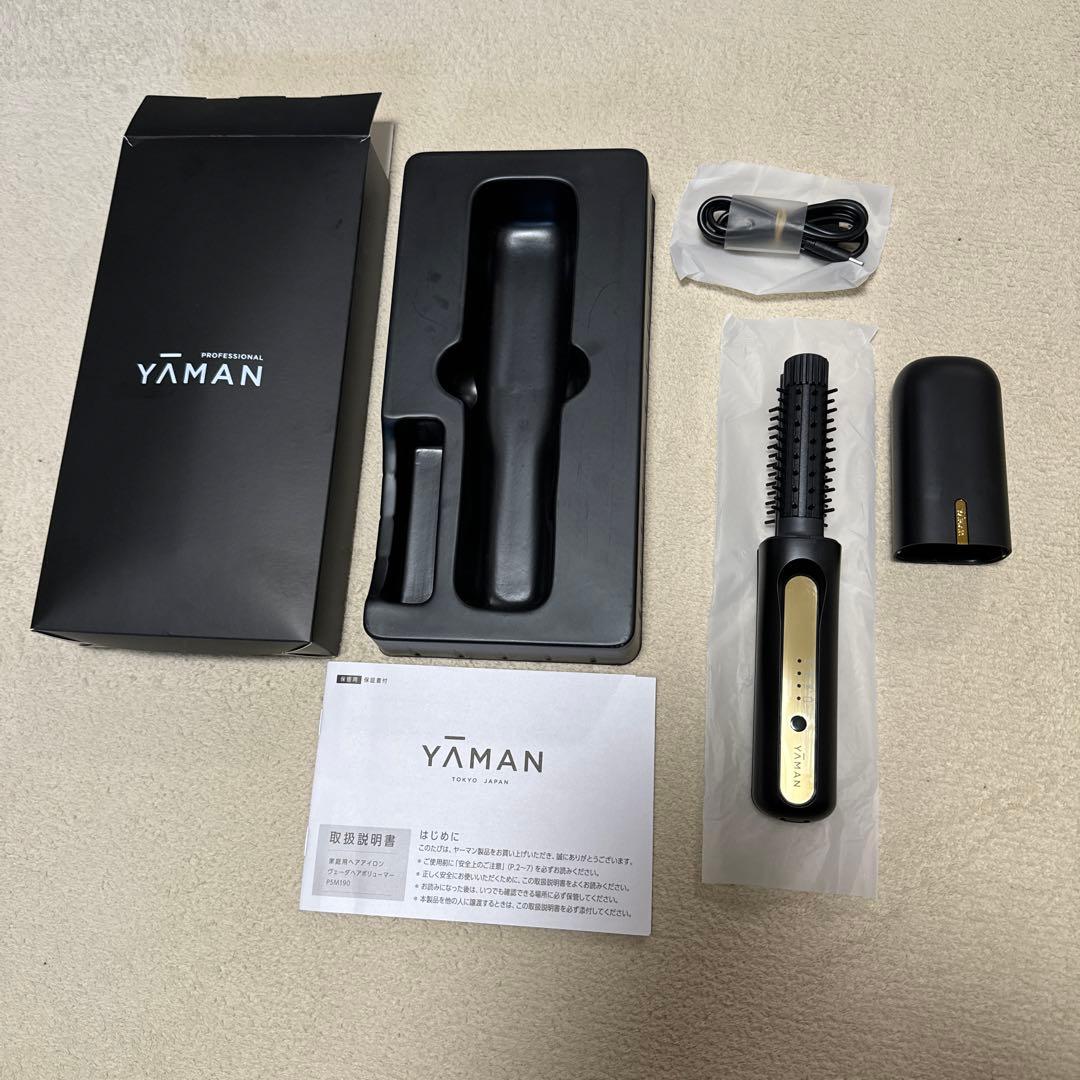 ヴェーダヘアボリューマー｜YA-MAN PROFESSIONAL (ヤーマン