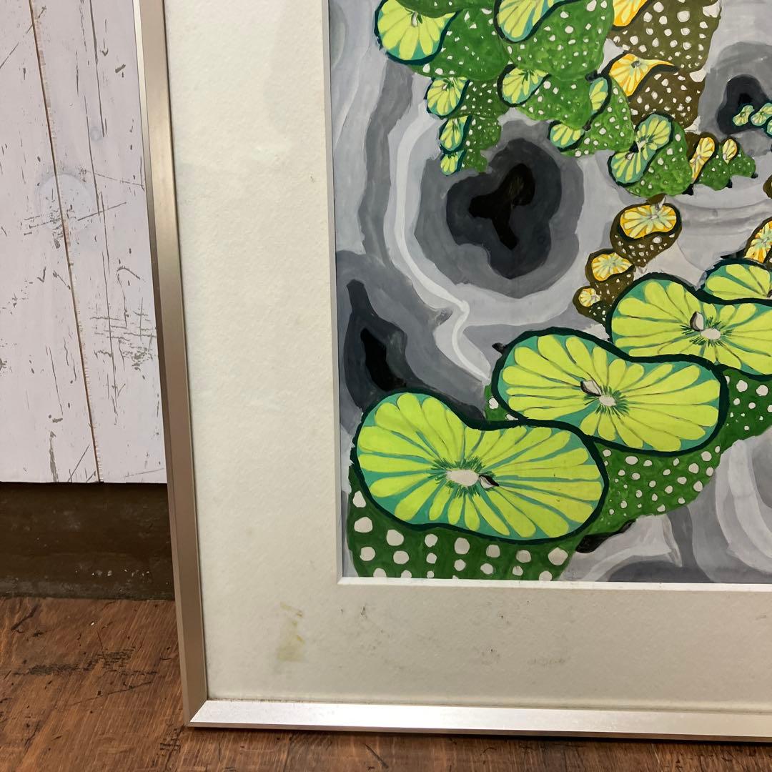 昭和レトロ レトロポップ アート 作品 美術 お洒落 オシャレ 立掛け