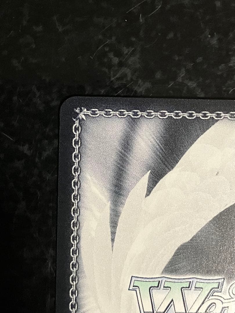 ヴァイスシュバルツ 未来へと踏み出す一歩 湊あくあ SP