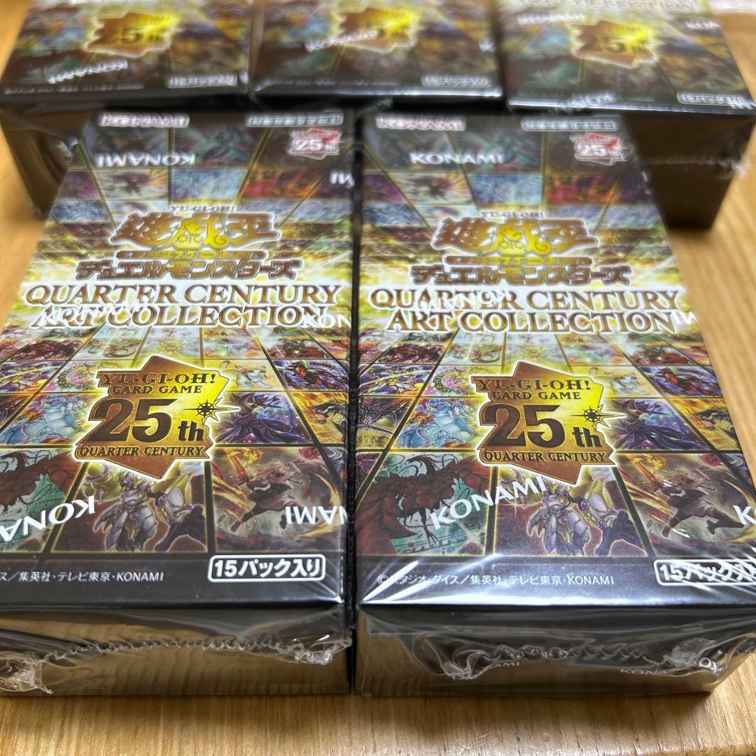 遊戯王　クォーターセンチュリーアートコレクション　5box　遊戯王 25th