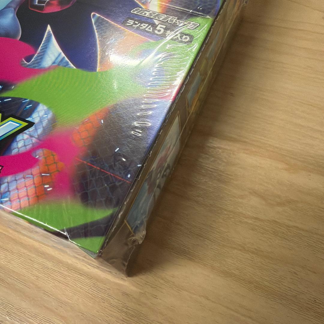 ポケモンカードゲーム インフェルノ1 BOX 新品