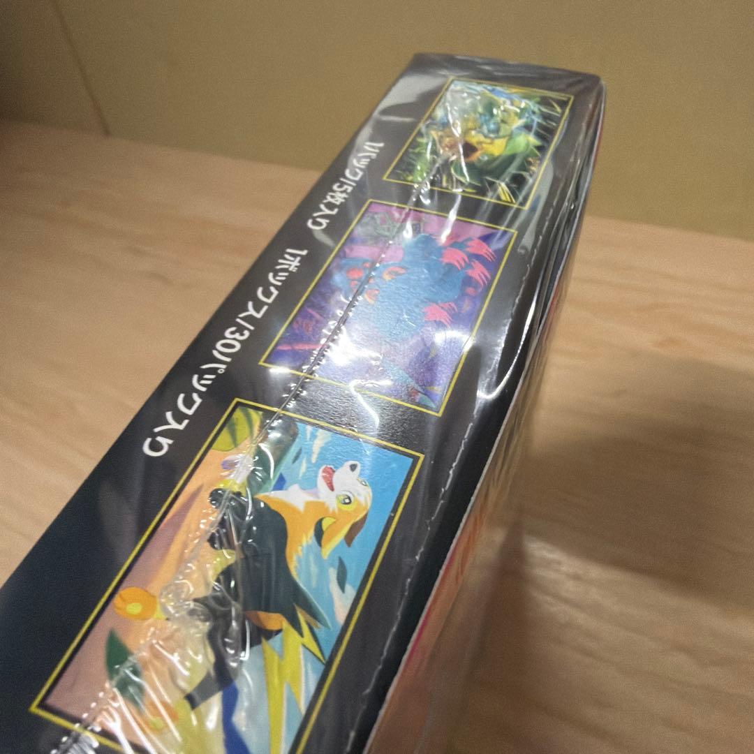 ポケモンカードゲーム インフェルノ1 BOX 新品