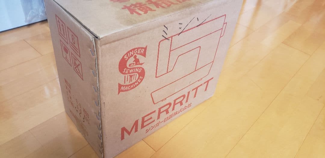 シンガーミシンのメリットシリーズ 箱付き