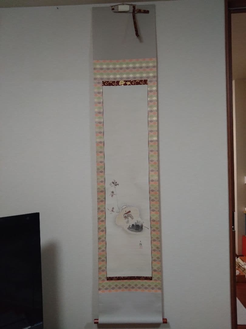 掛軸□【宮﨑登至】作 真筆保証書付き（美術名典評価額35万円）兎