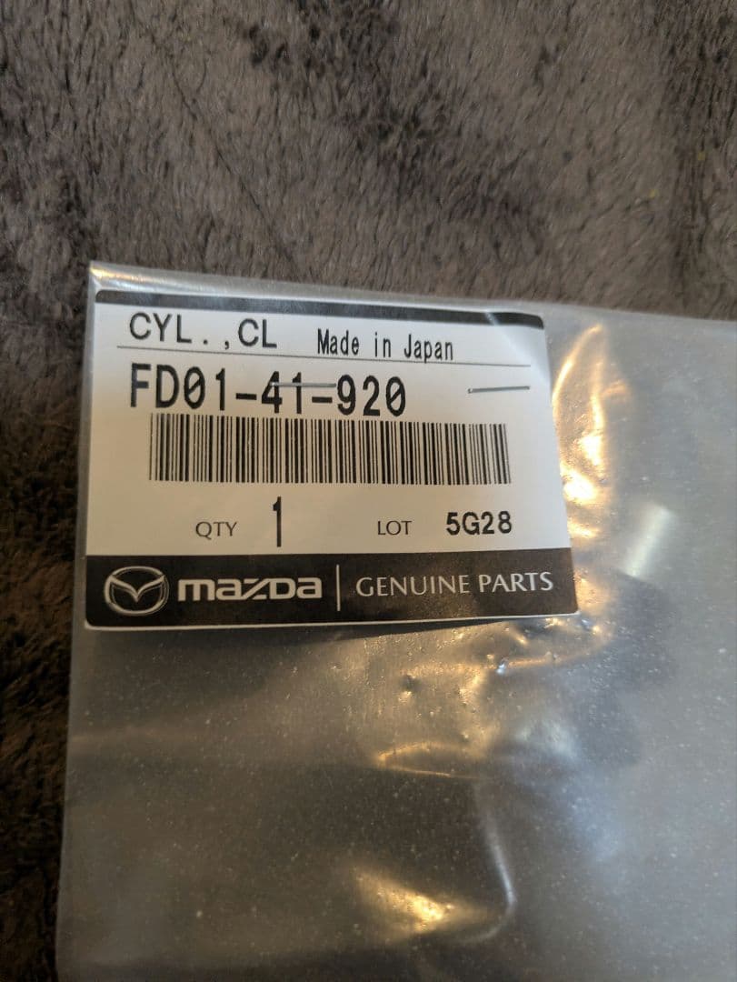 マツダ　RX−7 FD3S クラッチレリーズシリンダー　新品未使用品