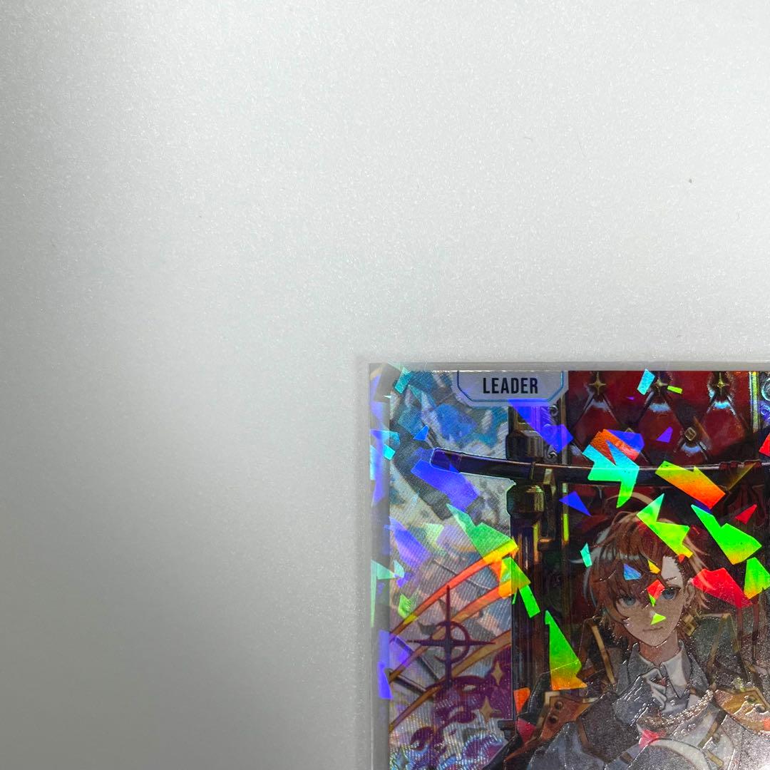 Xross Starsクロススターズ クロスタ LRPP 渋谷ハル