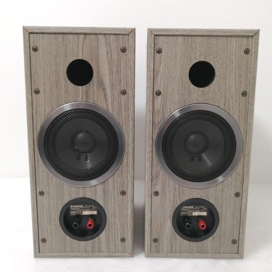 Pioneer 注文 S-J7-Q パイオニア 2way3スピーカー 背面ウーファー