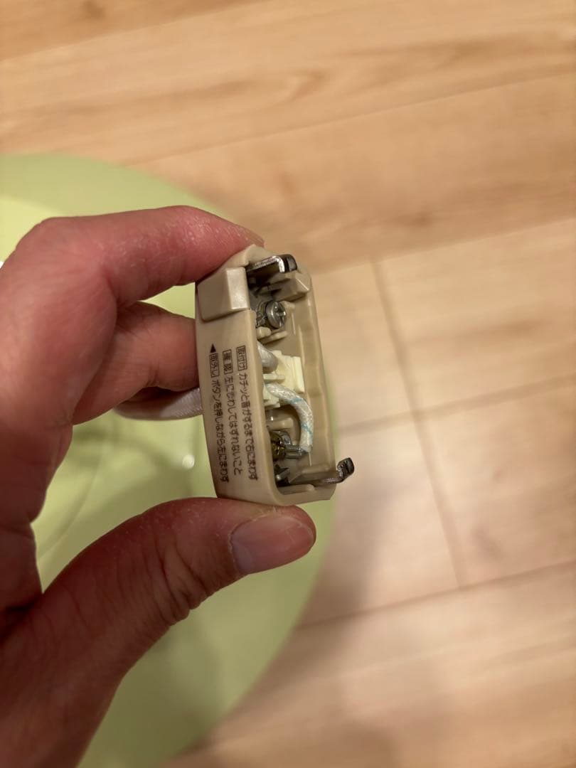 最終価格 廃盤品 デンマーク製 ルイスポールセン PH50 ワサビグリーン