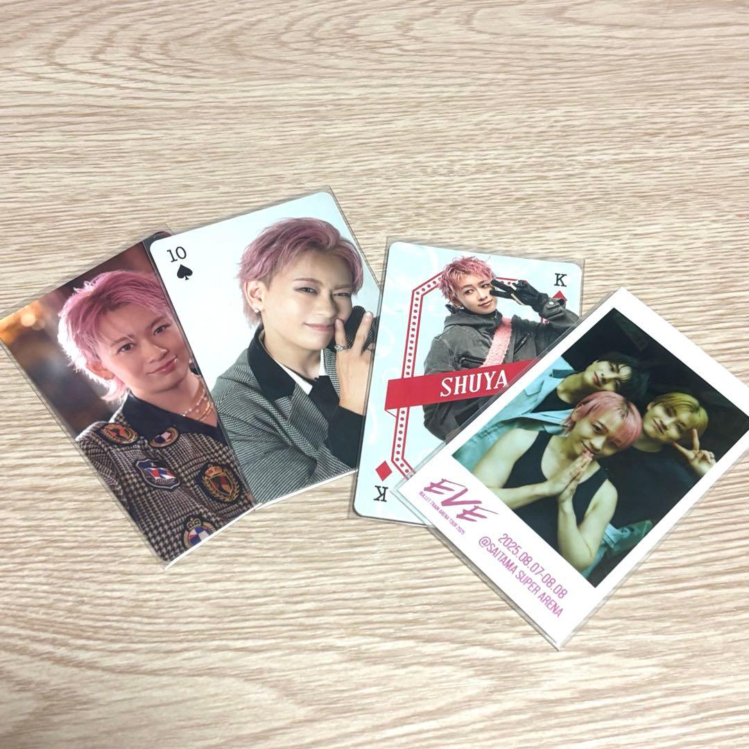 超特急 シューヤ トレカ まとめ売り - メルカリ