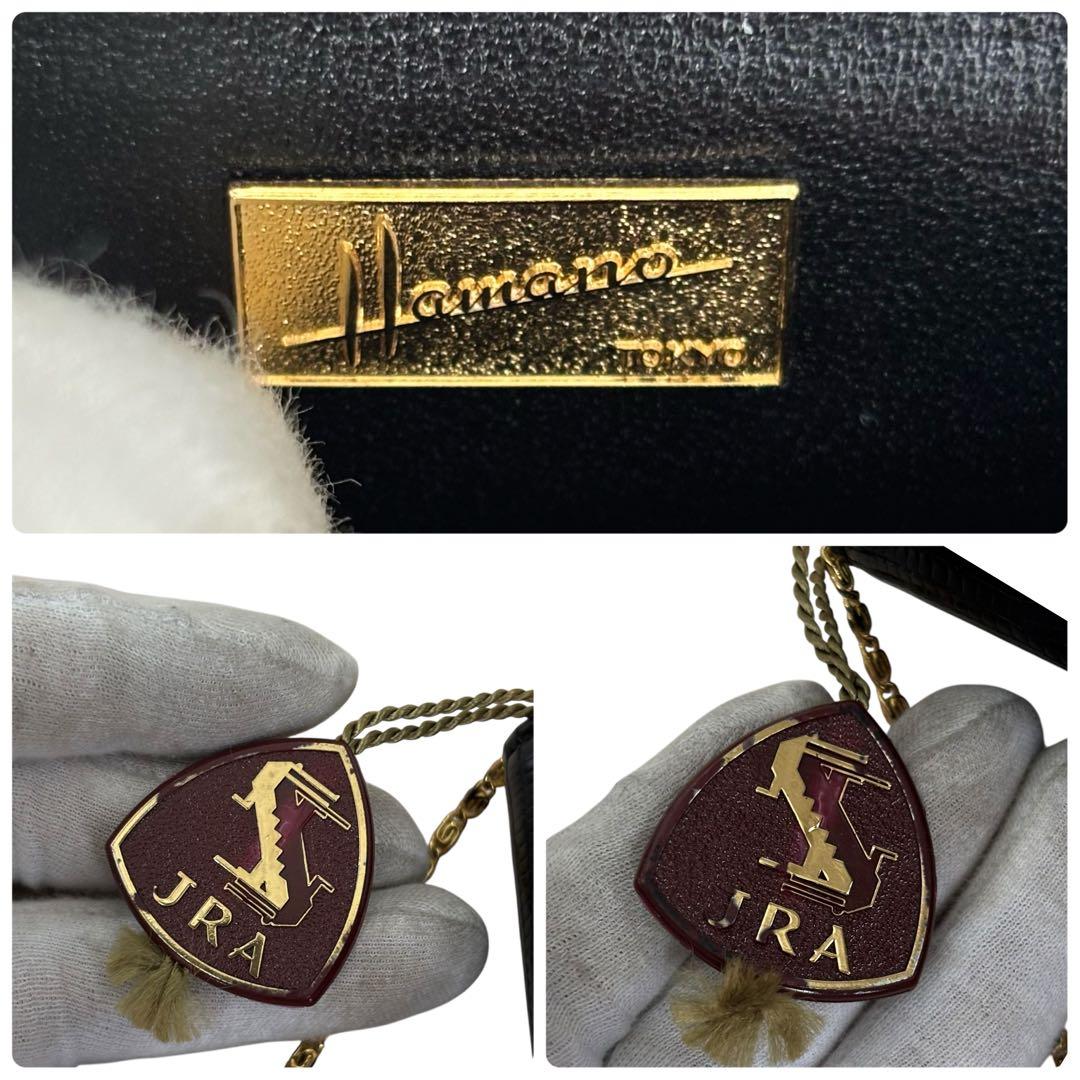 濱野　ハマノ　チェーンバッグ　クラッチバッグ　2way サンピエトロ　リザード