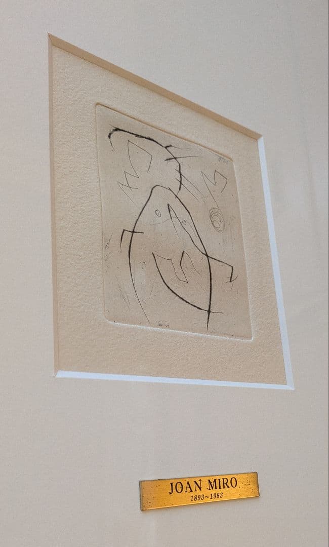希少！Joan MIRO ジョアン・ミロのオリジナル エッチング　美品 希少！Joan MIRO ジョアン・ミロのオリジナル エッチング 美品 - メルカリ