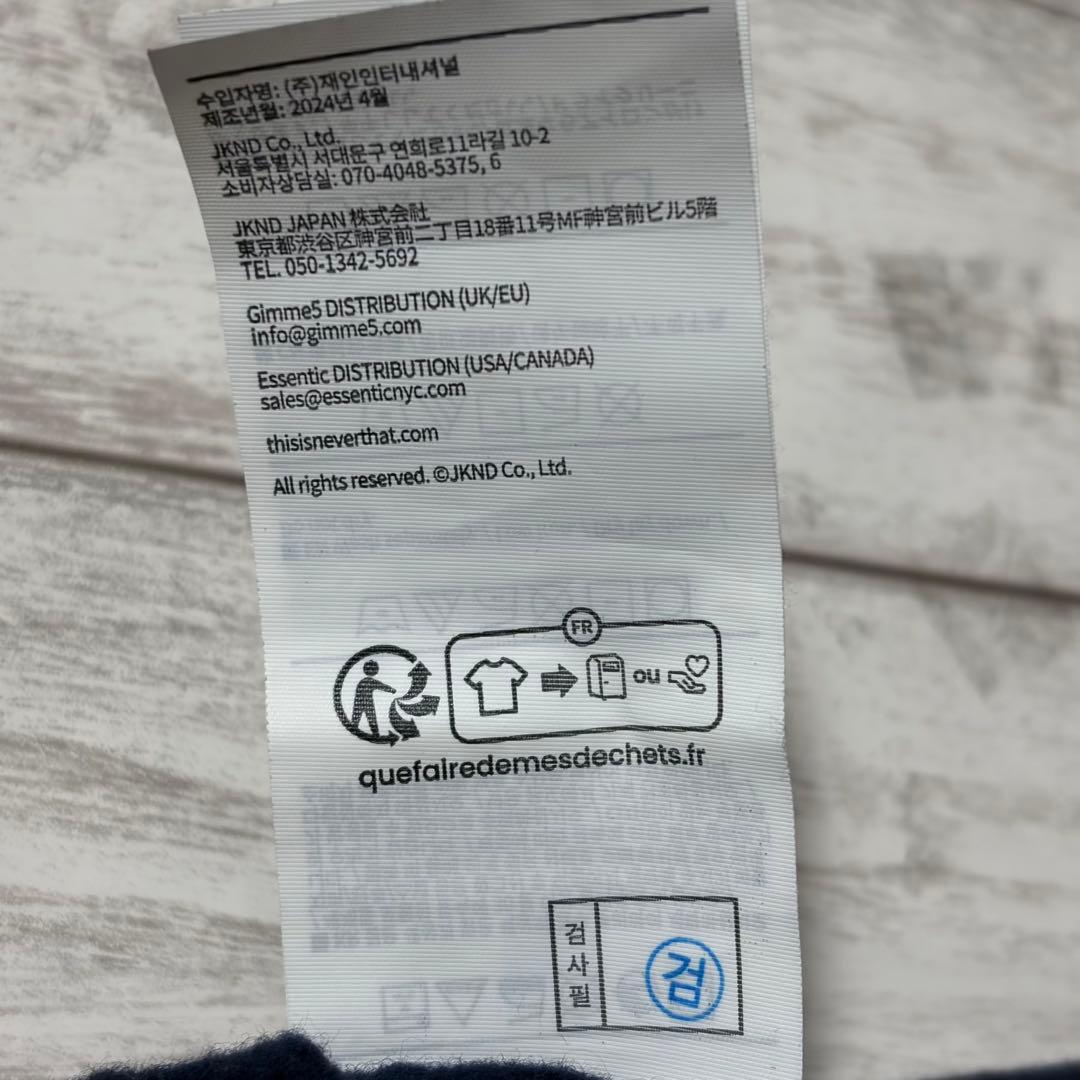 りょうしゅん thisisneverthat 刺繍ロゴ パーカー L