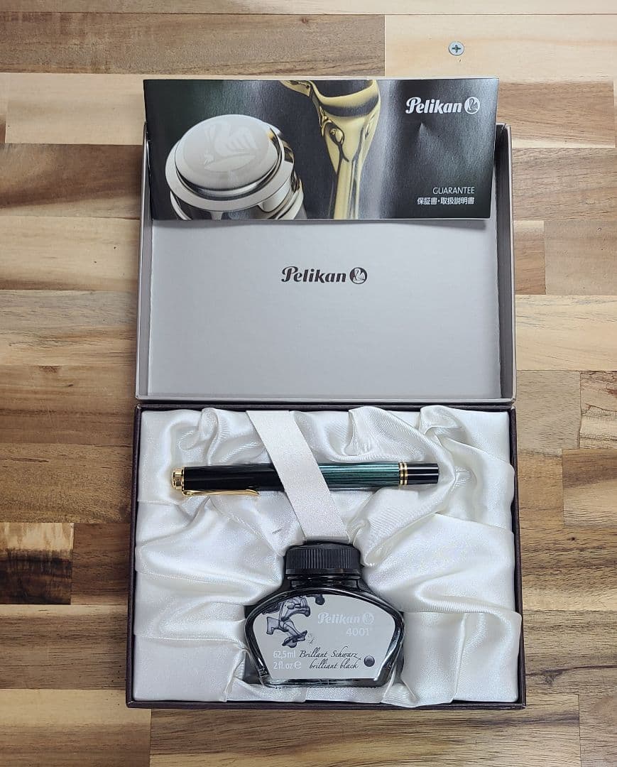 Pelikan 万年筆セット インク瓶付き Amazon | ペリカン Pelikan 万年筆用ボトルインク 4001／76 レッド