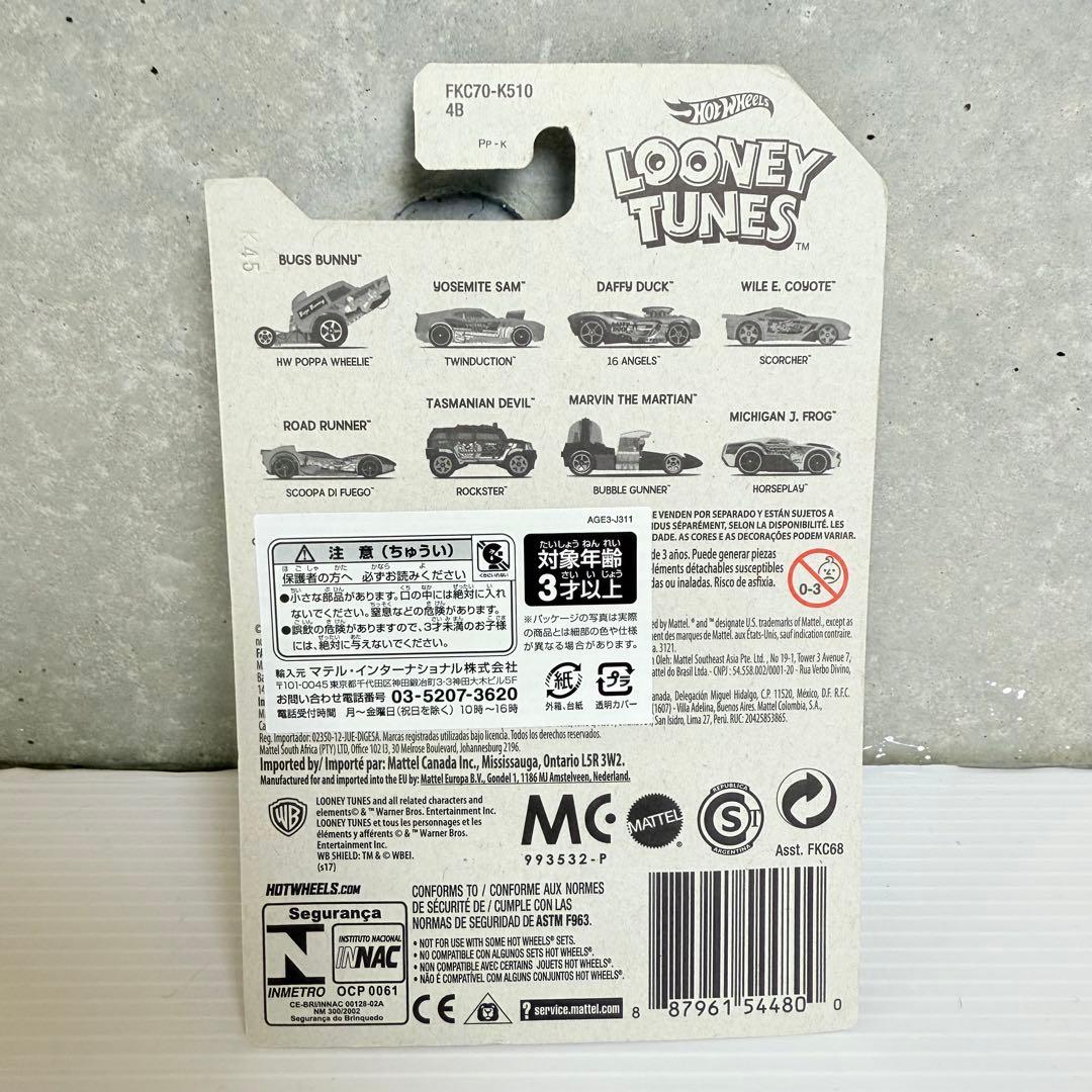 【激レア！】 Hot Wheels LOONEY TUNES フルコンプ