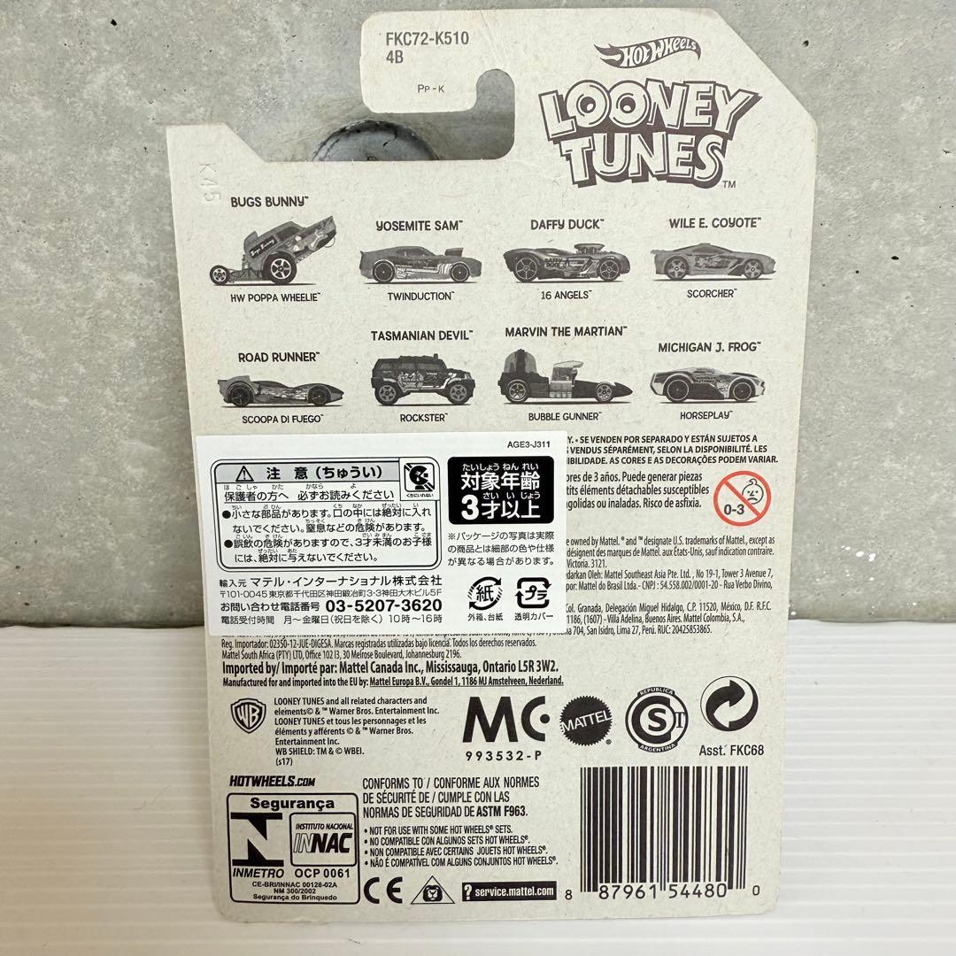 【激レア！】 Hot Wheels LOONEY TUNES フルコンプ